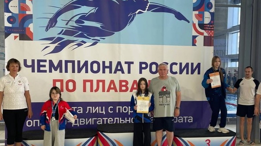 Саратовские пловцы-инвалиды завоевали 37 медалей на чемпионате России