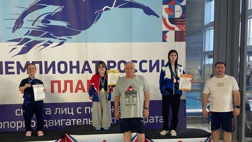 Саратовские пловцы-инвалиды завоевали 37 медалей на чемпионате России