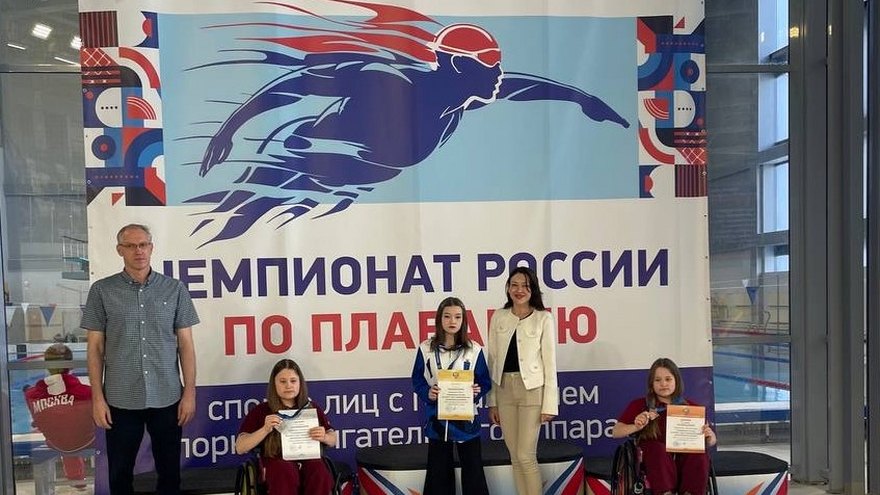 Саратовские пловцы-инвалиды завоевали 37 медалей на чемпионате России