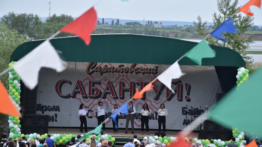 В Саратове отменили Сабантуй