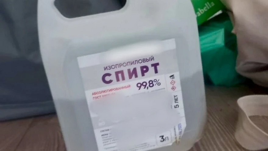 Два мальчика пострадали на пожаре в саратовской пятиэтажке: возбуждено дело