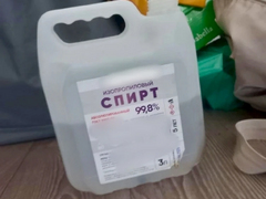 Два мальчика пострадали на пожаре в саратовской пятиэтажке: возбуждено дело
