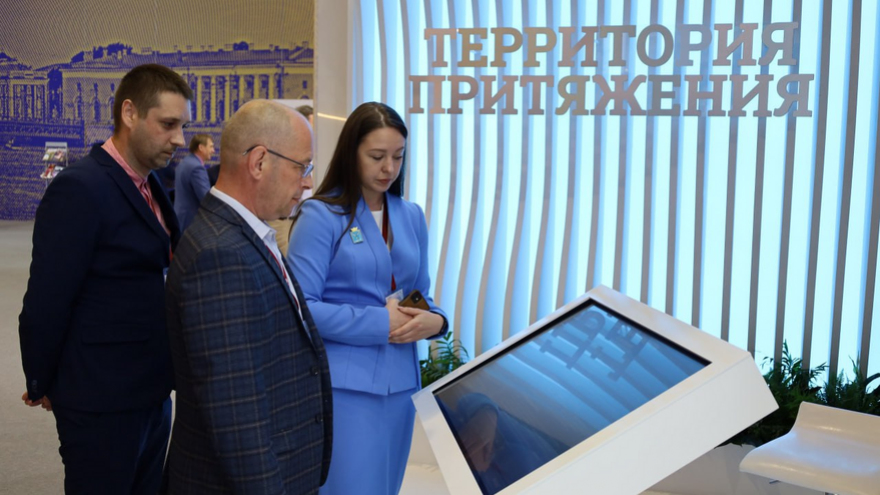 Саратовская область едет на Петербургский международный экономический форум