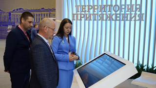 Саратовская область едет на Петербургский международный экономический форум