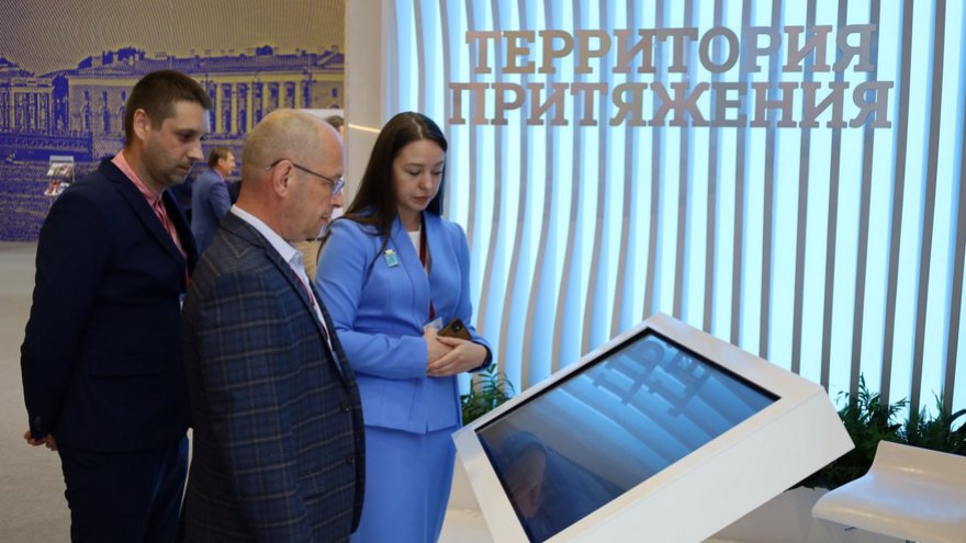 Названа стоимость индивидуального сопровождения на ПМЭФ в день