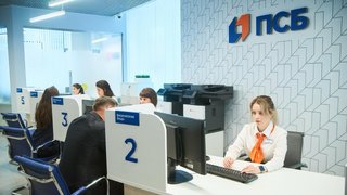 ПСБ предоставил клиентам сервис второй руки