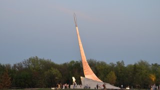 В июне в Парке покорителей космоса зарегистрируют браки и вручат паспорта