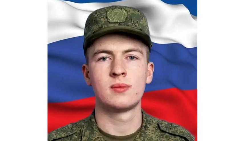 В Саратовской области провожают в последний путь павших на СВО бойцов