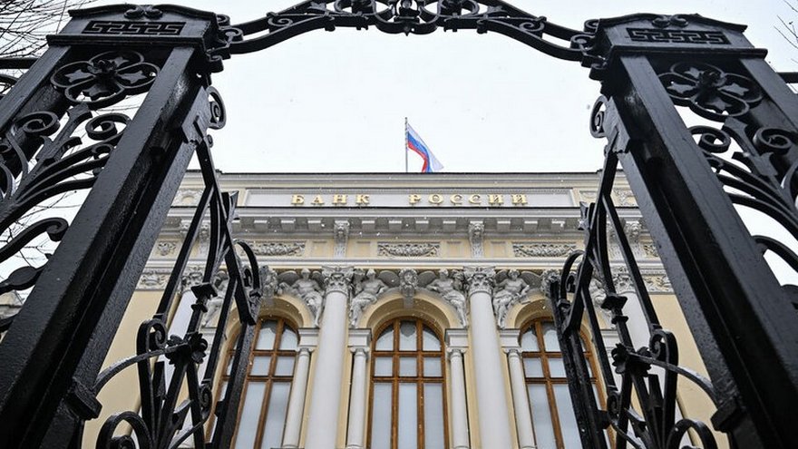 Эксперт: ключевая ставка в России может снизиться до 12%