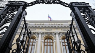Эксперт: ключевая ставка в России может снизиться до 12%