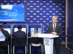 480 участников СВО стали победителями предварительного голосования ЕР