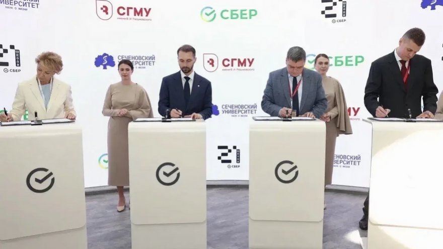 Врачи пишут код: школа цифровых технологий Школа 21 от Сбера появится в Саратове