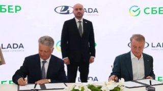 Сбер и АВТОВАЗ договорились о развитии цифровых сервисов для LADA