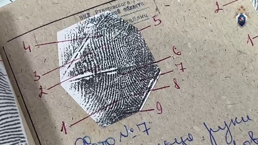 В Саратовской области рассмотрят дело об убийстве 25-летней давности