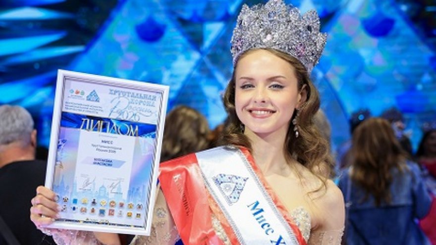 Саратовская студентка победила во всероссийском конкурсе красоты