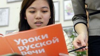 Исследование: русский язык занял 4-е место в рейтинге языков мира