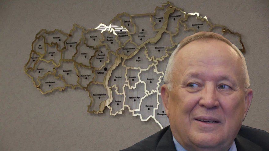 Ликвидирован Центр развития Саратовской агломерации
