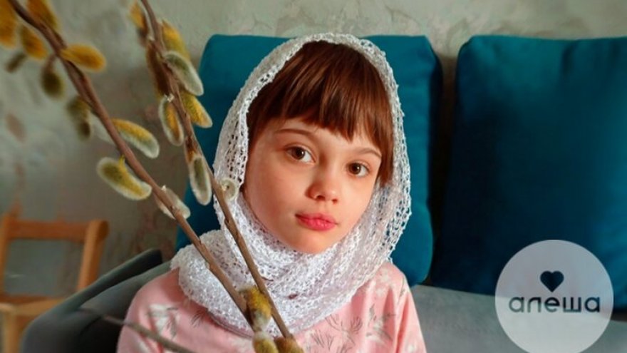 Саратовцев просят спасти оставшуюся без родителей 9-летнюю Злату