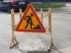 В Саратове перекроют два перекрестка на Астраханской