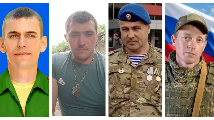 На СВО погиб контрактник Мрочек из Саратовской области
