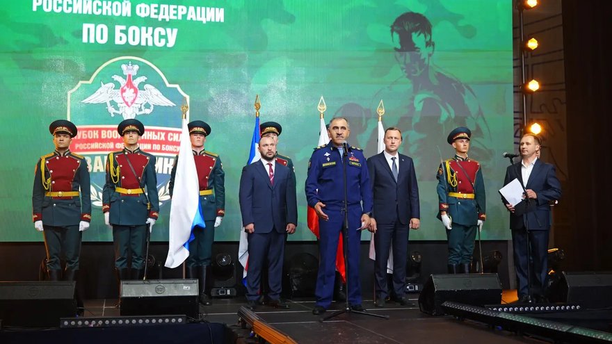 Замминистра обороны в Саратове открыл соревнования по боксу на Кубок ВС РФ