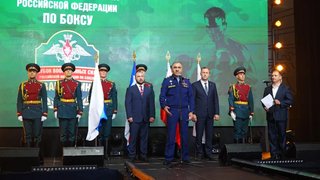 Замминистра обороны в Саратове открыл соревнования по боксу на Кубок ВС РФ
