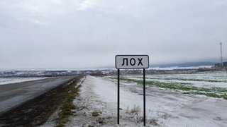 В Саратовской области обсуждают установку камер из-за краж табличек у села Лох