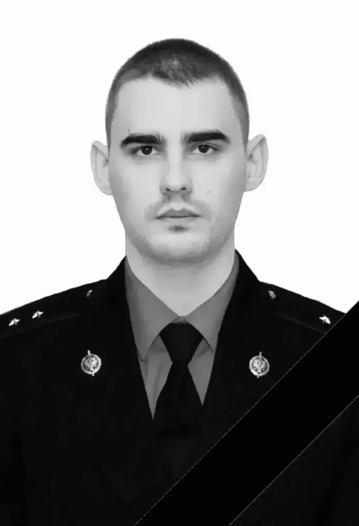 Под Курском погиб пограничник из Саратовской области