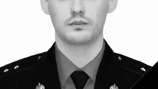 Под Курском погиб пограничник из Саратовской области