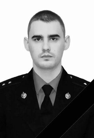 Под Курском погиб пограничник из Саратовской области