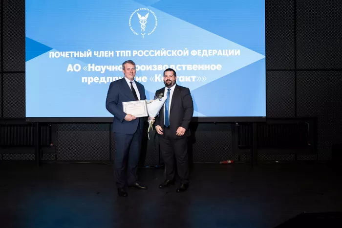 В Саратове прошел Форум технологического предпринимательства Глобальные вызовы – локальные решения.
