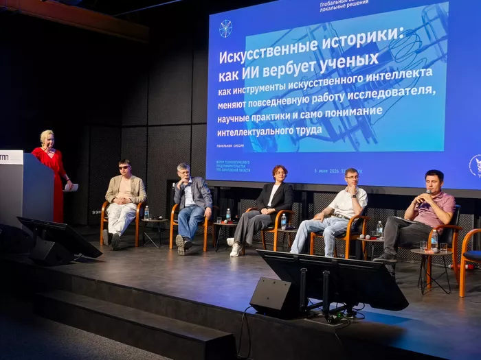 В Саратове прошел Форум технологического предпринимательства Глобальные вызовы – локальные решения.