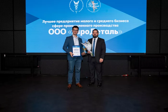 В Саратове прошел Форум технологического предпринимательства Глобальные вызовы – локальные решения.