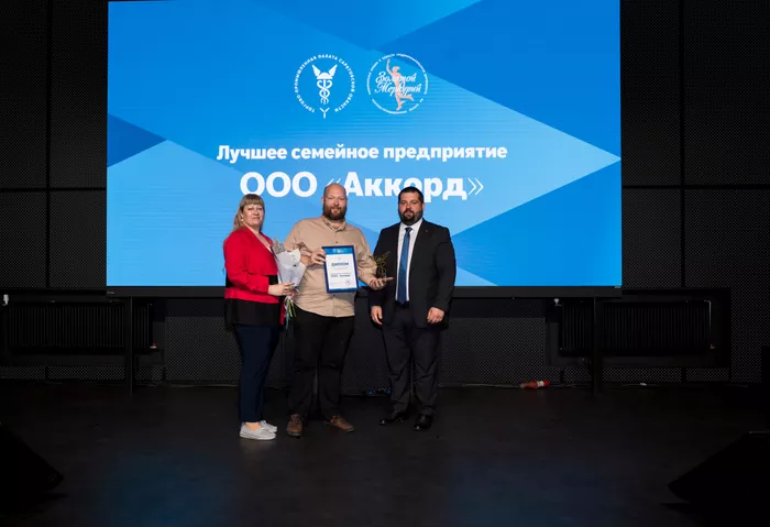 В Саратове прошел Форум технологического предпринимательства Глобальные вызовы – локальные решения.