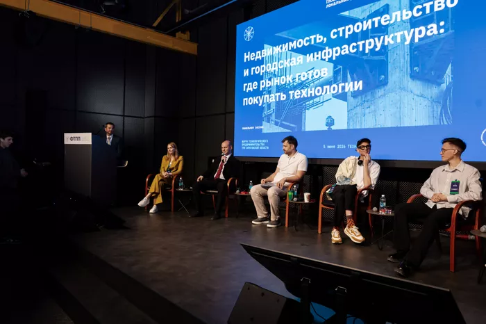 В Саратове прошел Форум технологического предпринимательства Глобальные вызовы – локальные решения.