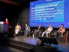 В Саратове прошел Форум технологического предпринимательства Глобальные вызовы – локальные решения.