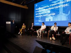 В Саратове прошел Форум технологического предпринимательства Глобальные вызовы – локальные решения.