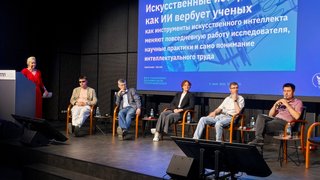 В Саратове прошел Форум технологического предпринимательства Глобальные вызовы – локальные решения.