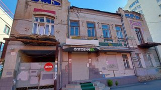 Дом-памятник в центре Саратова продают за рубль