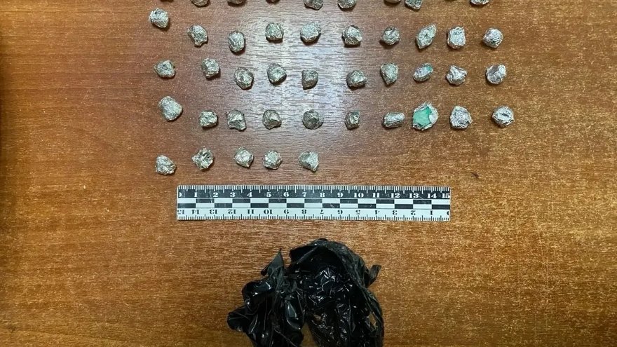 В Саратове поймали женщину с 45 свертками героиновой смеси