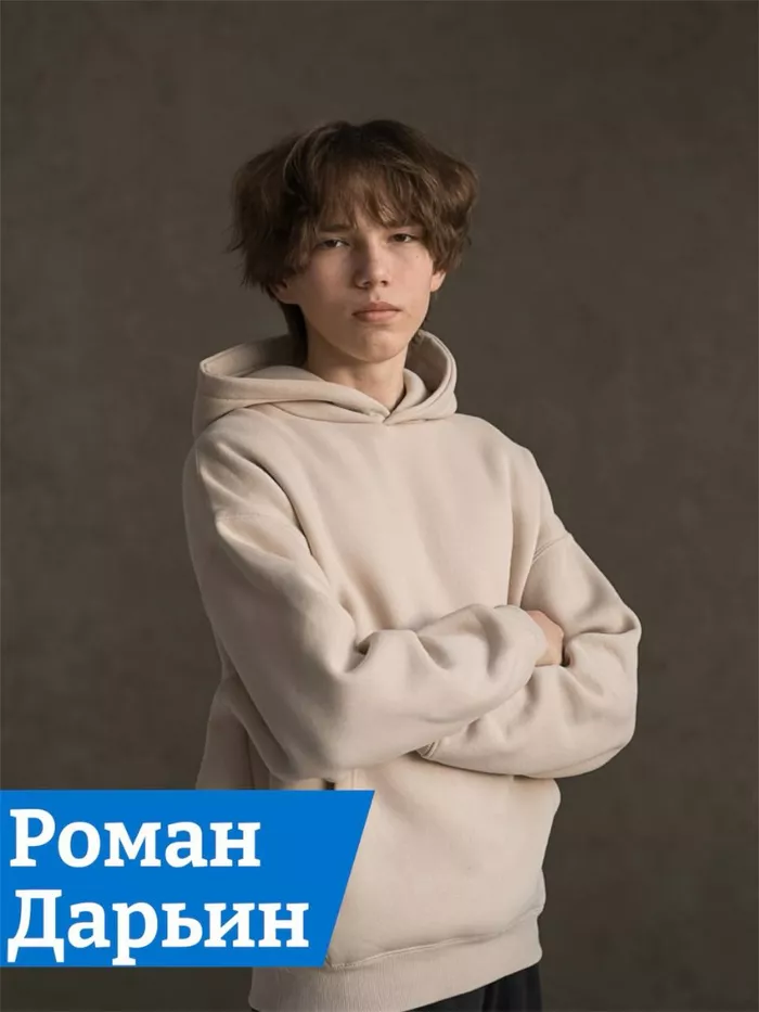 В Саратове насчитали 16 стобалльников на ЕГЭ по русскому языку
