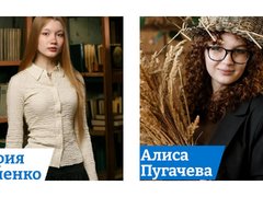 В Саратове насчитали 16 стобалльников на ЕГЭ по русскому языку