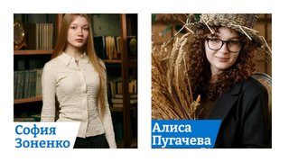 В Саратове насчитали 16 стобалльников на ЕГЭ по русскому языку
