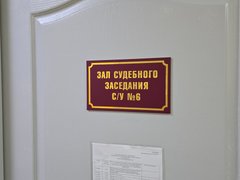 В Саратове судья взяла самоотвод по делу о ДТП с участием вице-губернатора Исаева