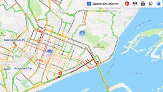 Саратовцы встречают пятничный вечер в 8-балльных пробках