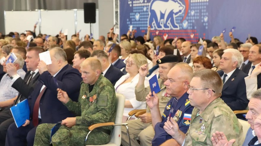 Отобраны саратовские делегаты на съезд Единой России