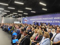 Отобраны саратовские делегаты на съезд Единой России