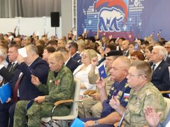 Отобраны саратовские делегаты на съезд Единой России