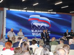 Отобраны саратовские делегаты на съезд Единой России