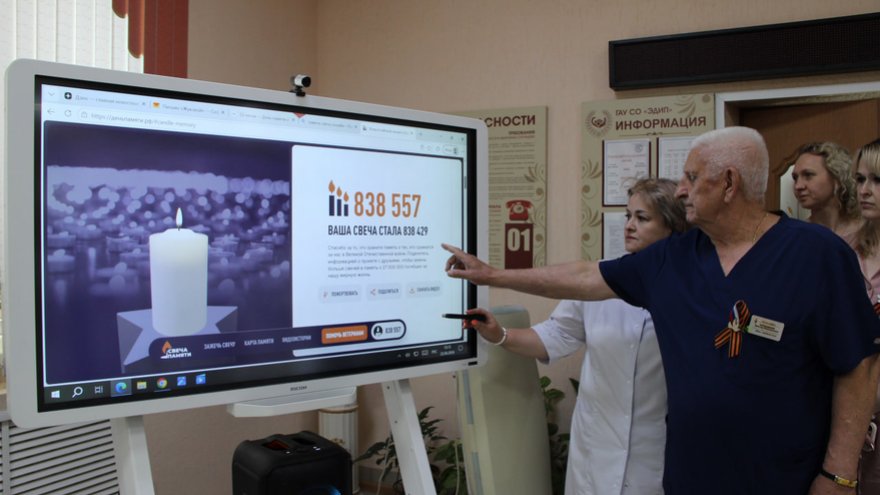 В День памяти и скорби проживающие Энгельсского дома-интерната зажгли свечи памяти